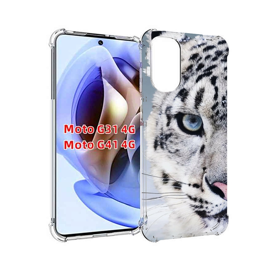 

Чехол MyPads Снежный-барс для Motorola Moto G31 4G / G41 4G, Прозрачный, Tocco