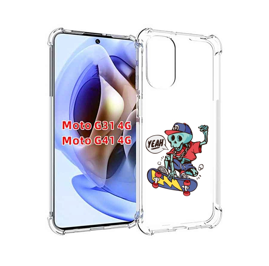 

Чехол MyPads Скелет-на-скейте для Motorola Moto G31 4G / G41 4G, Прозрачный, Tocco