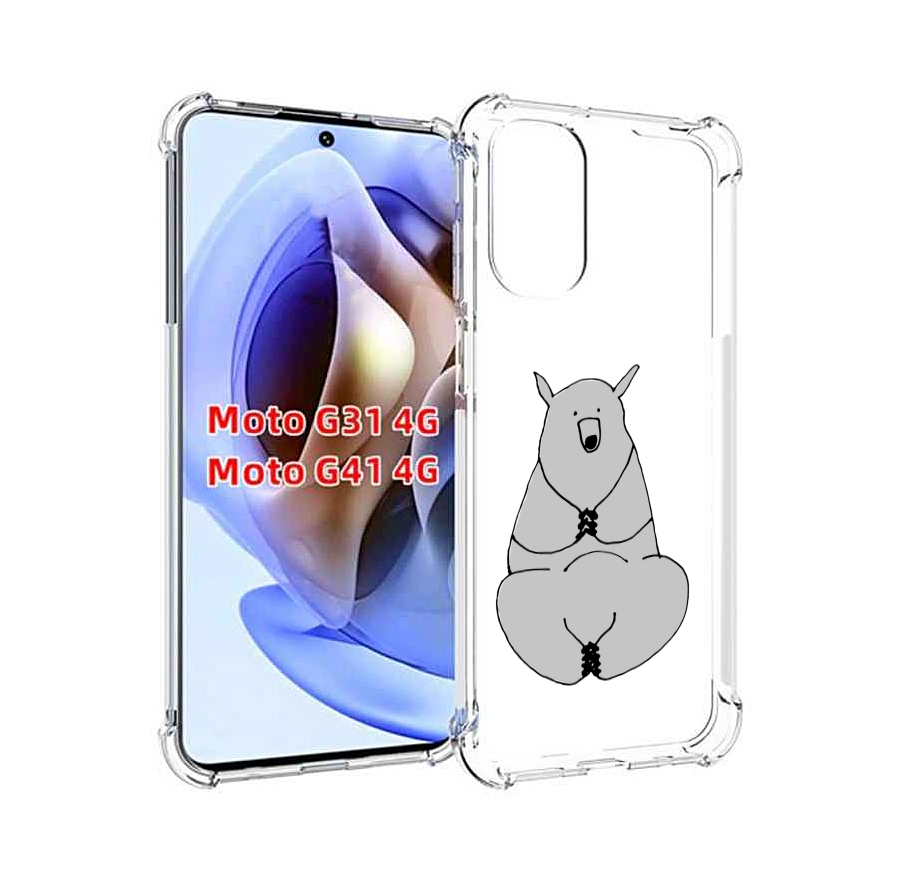 

Чехол MyPads Серый медведь для Motorola Moto G31 4G / G41 4G, Прозрачный, Tocco