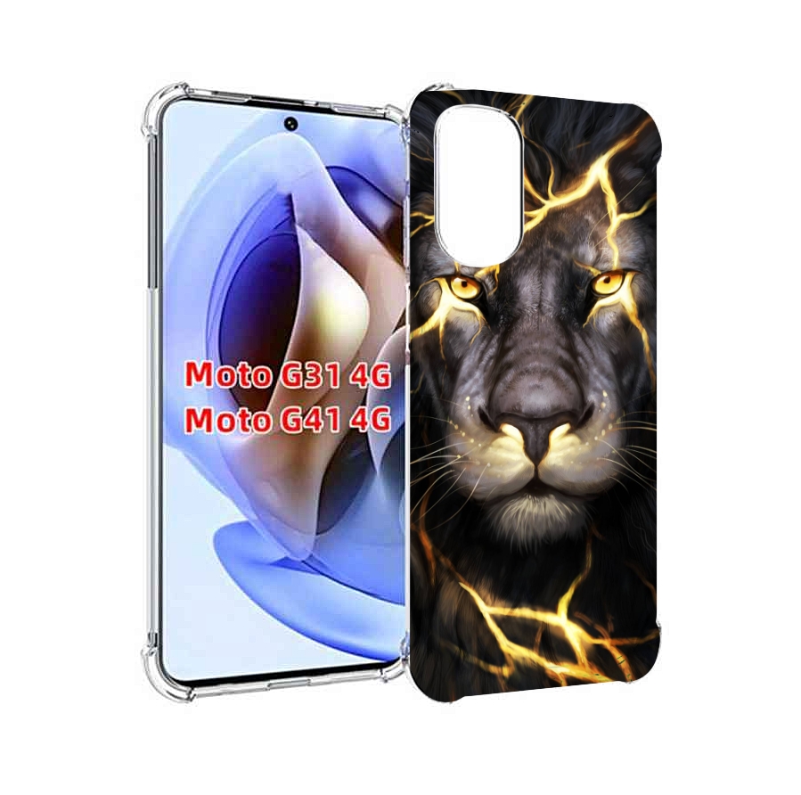 

Чехол MyPads Светящийся-лев мужской для Motorola Moto G31 4G / G41 4G, Прозрачный, Tocco