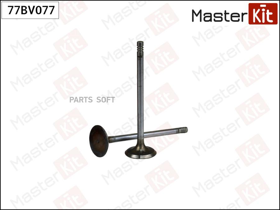 

Клапан Впускной MasterKit 77BV077
