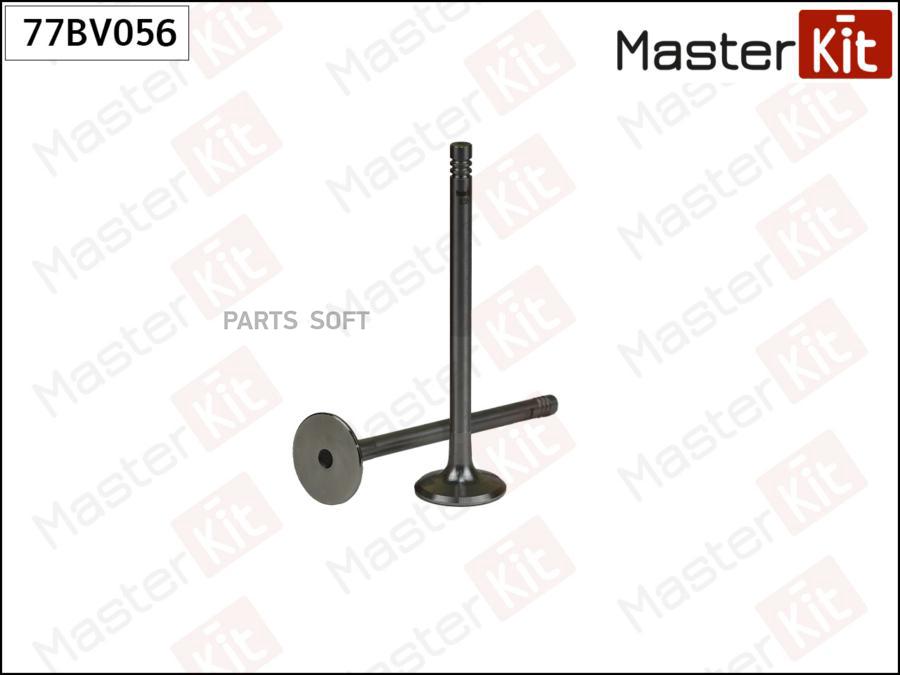 Клапан Выпускной Bmw M47 77bv056 MasterKit  77BV056