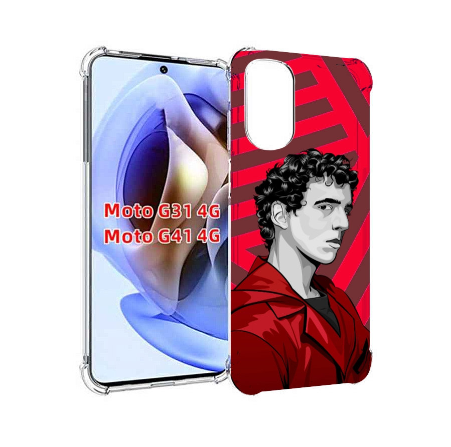 

Чехол MyPads Рио-бумажный-дом для Motorola Moto G31 4G / G41 4G, Прозрачный, Tocco