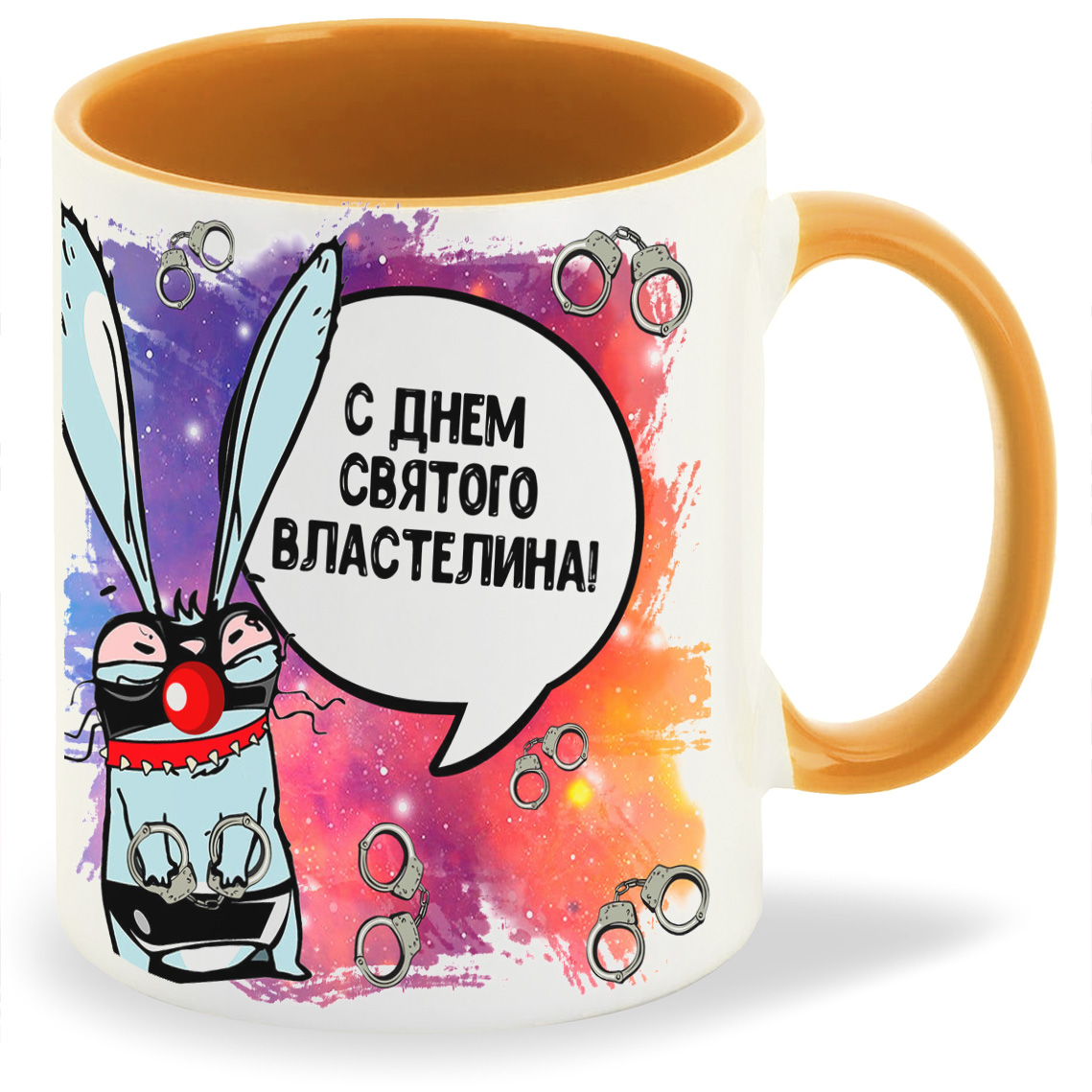 

Кружка CoolPodarok С Новым Годом Мопсы, С Новым Годом Мопсы