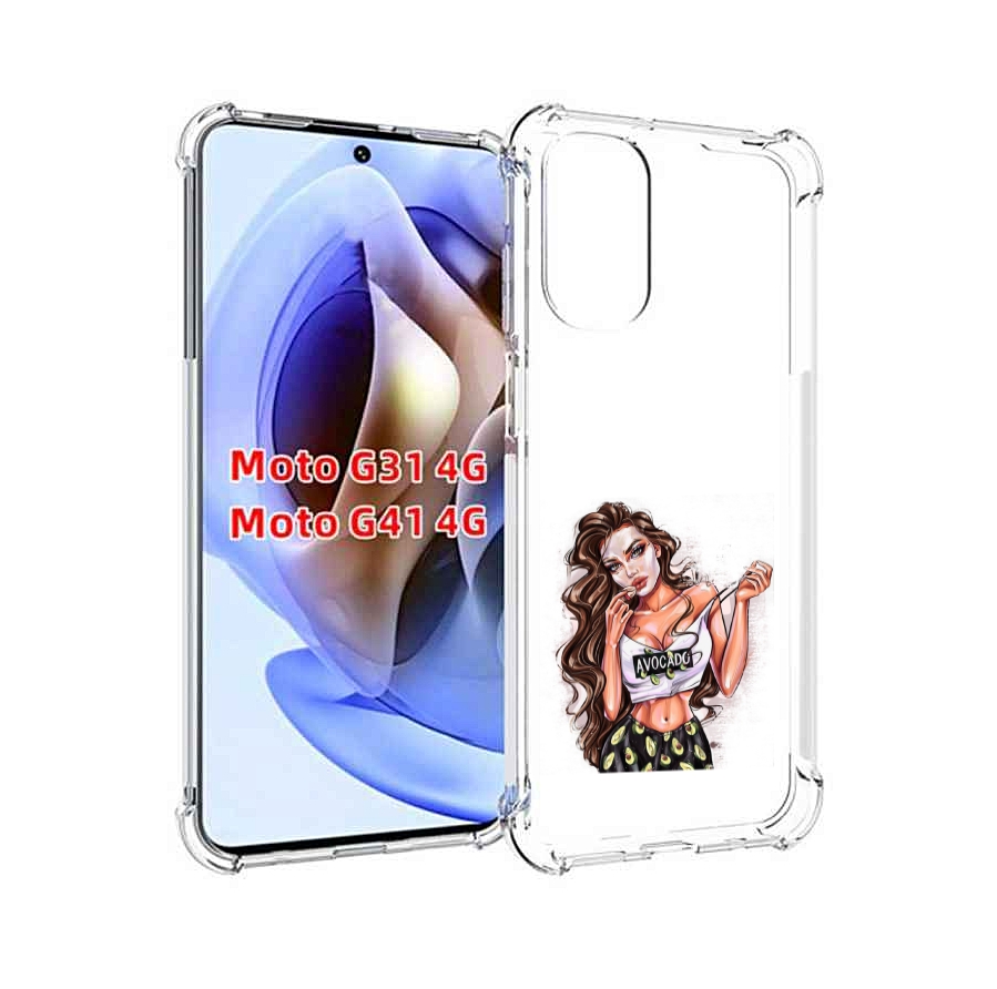 

Чехол MyPads Продукты на дом с доставкой женский для Motorola Moto G31 4G / G41 4G, Прозрачный, Tocco