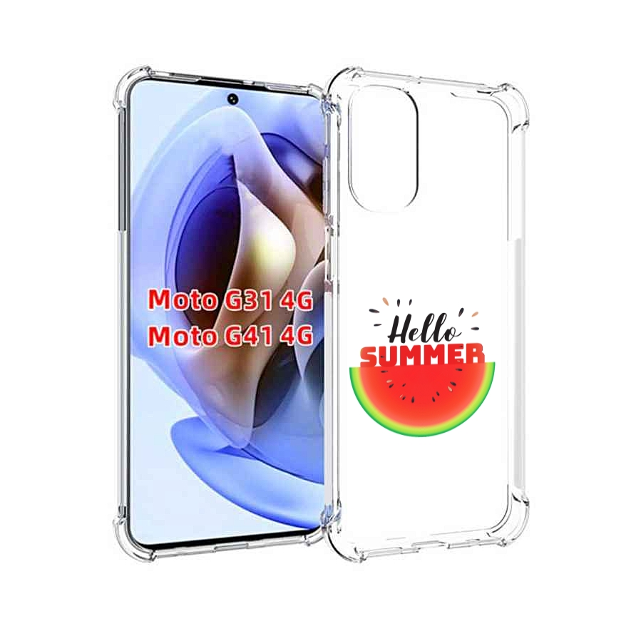 

Чехол MyPads Привет-лето для Motorola Moto G31 4G / G41 4G, Прозрачный, Tocco