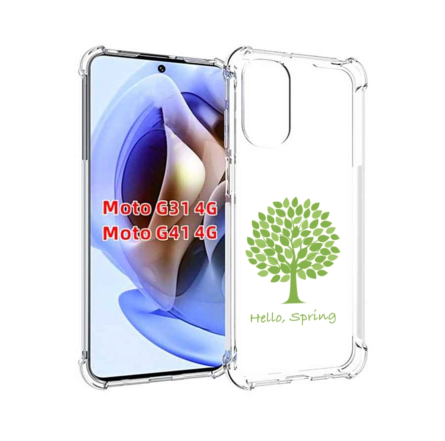 

Чехол MyPads Привет-весна для Motorola Moto G31 4G / G41 4G, Прозрачный, Tocco