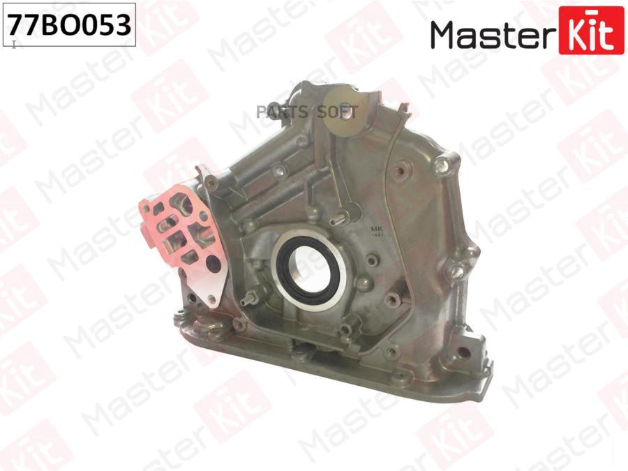 Насос Масляный Honda Ex-L 77bo053 MasterKit  77BO053