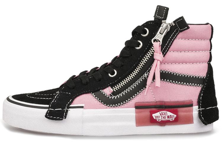 

Кеды унисекс Vans SK8 черные 40.5 EU, Черный, SK8