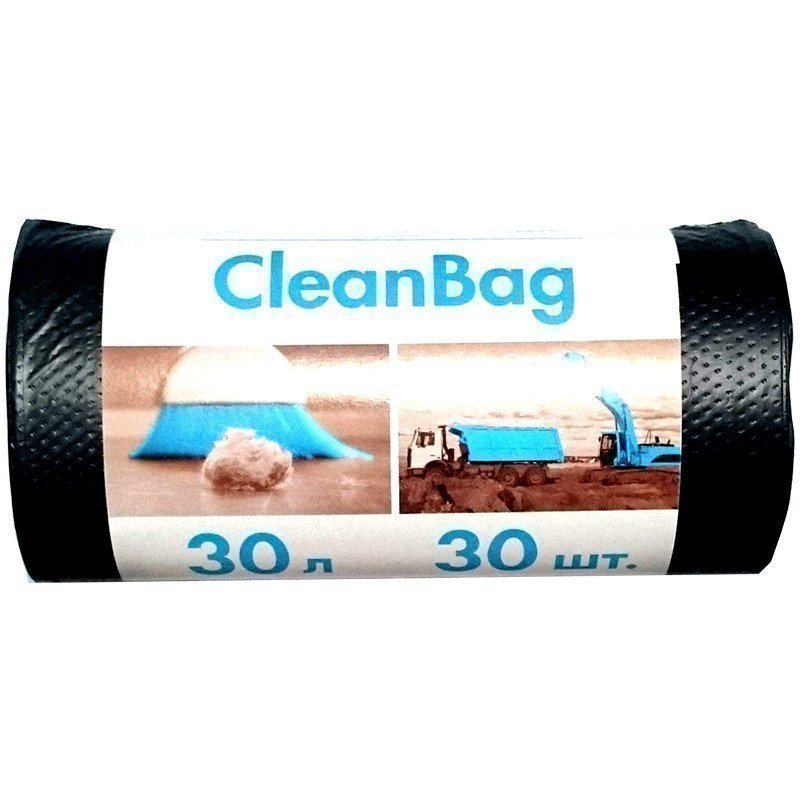 Мешки для мусора 30л КБ CleanBag ПНД, 4855см, 12мкм, 30шт., черные, в рулоне