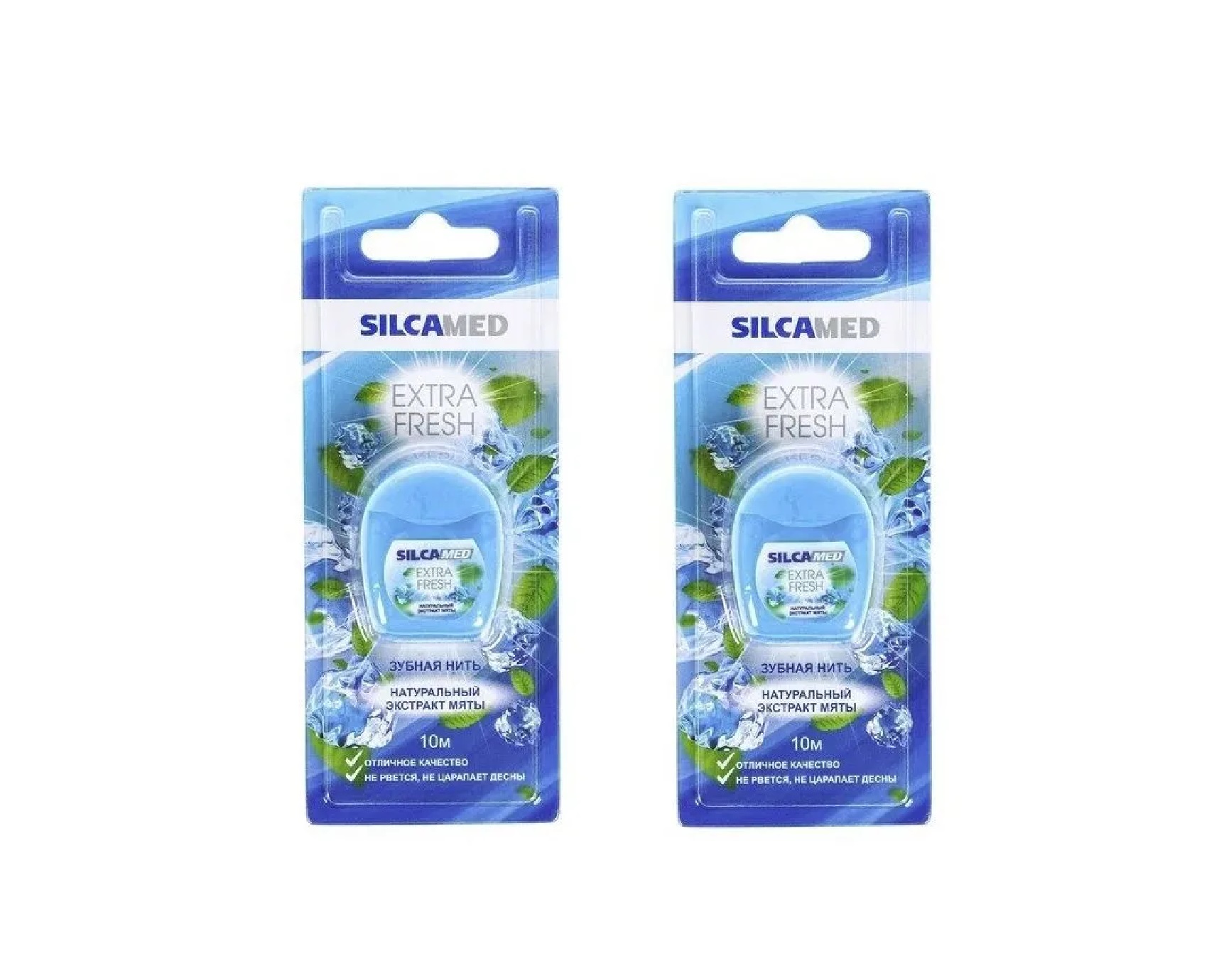 Зубная нить Silcamed Extra Fresh, 10 м х 2 шт