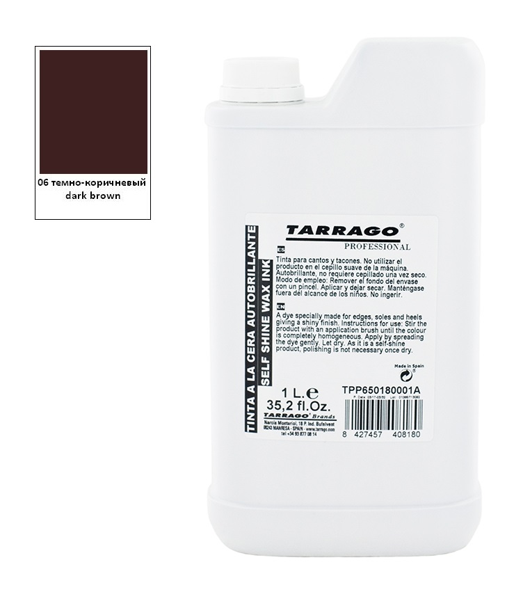 фото Краситель для подошв, рантов и каблуков tarrago self shine wax dye dark brown 1000 мл