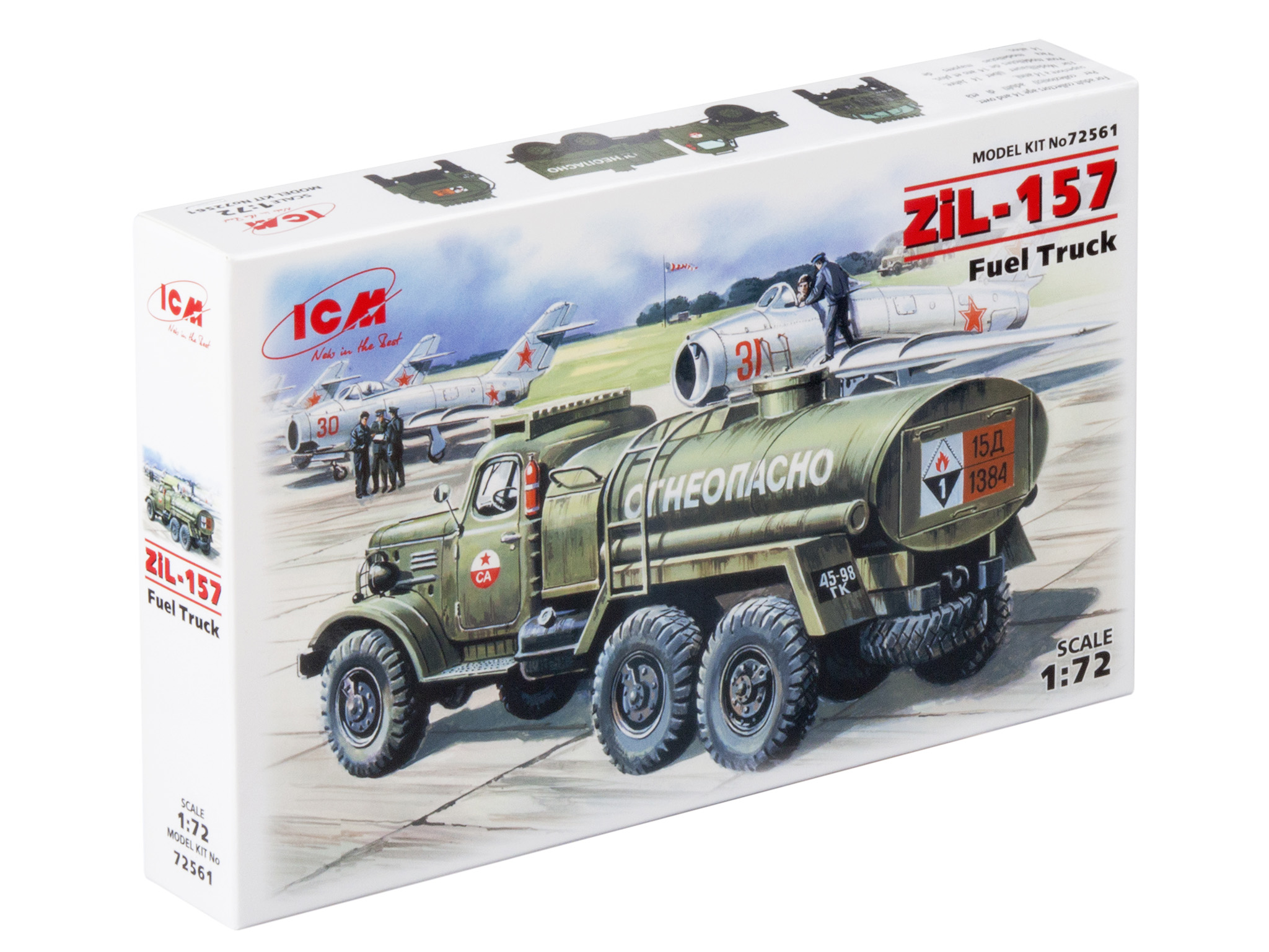 

Сборная модель ICM 1/72 З&Л-157 - автозаправщик 72561