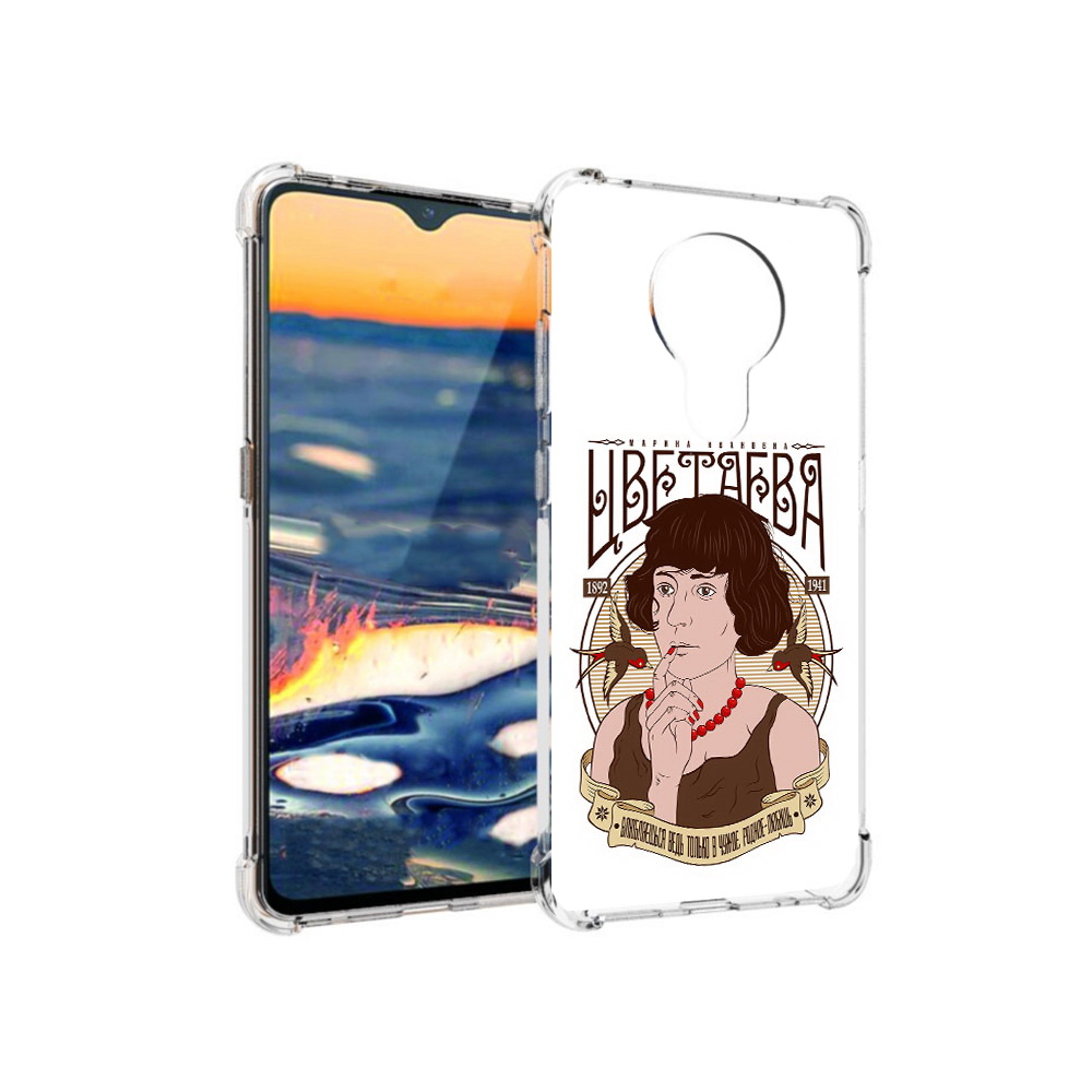 

Чехол MyPads Tocco для Nokia 5.3 Цветаева (PT227052.106.197), Прозрачный, Tocco