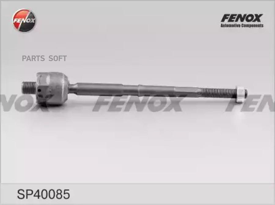 

Тяга Рулевая Без Нак.Daewoo Matiz 1998 => Гур FENOX арт. SP40085