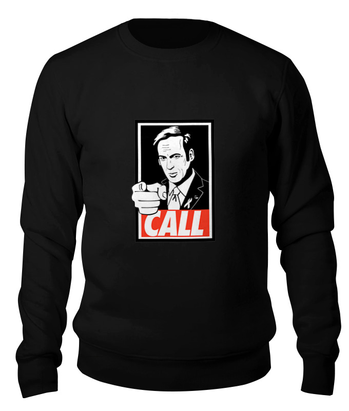 

Свитшот унисекс Printio Call saul черный XS, Call saul