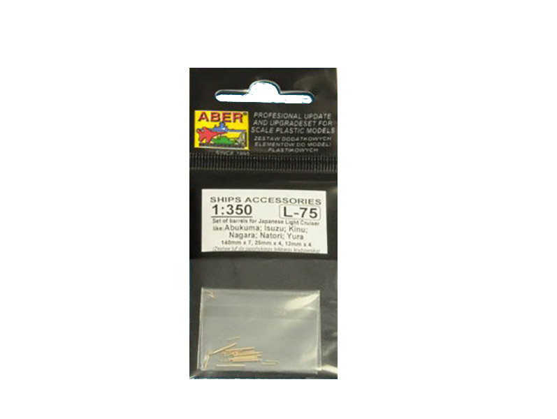 

350 L-75 Aber 1/350 Barrels set for Japnnese Light Cruiser like: Abukama; Isuzu; Kinu; Nag, 350 L-75