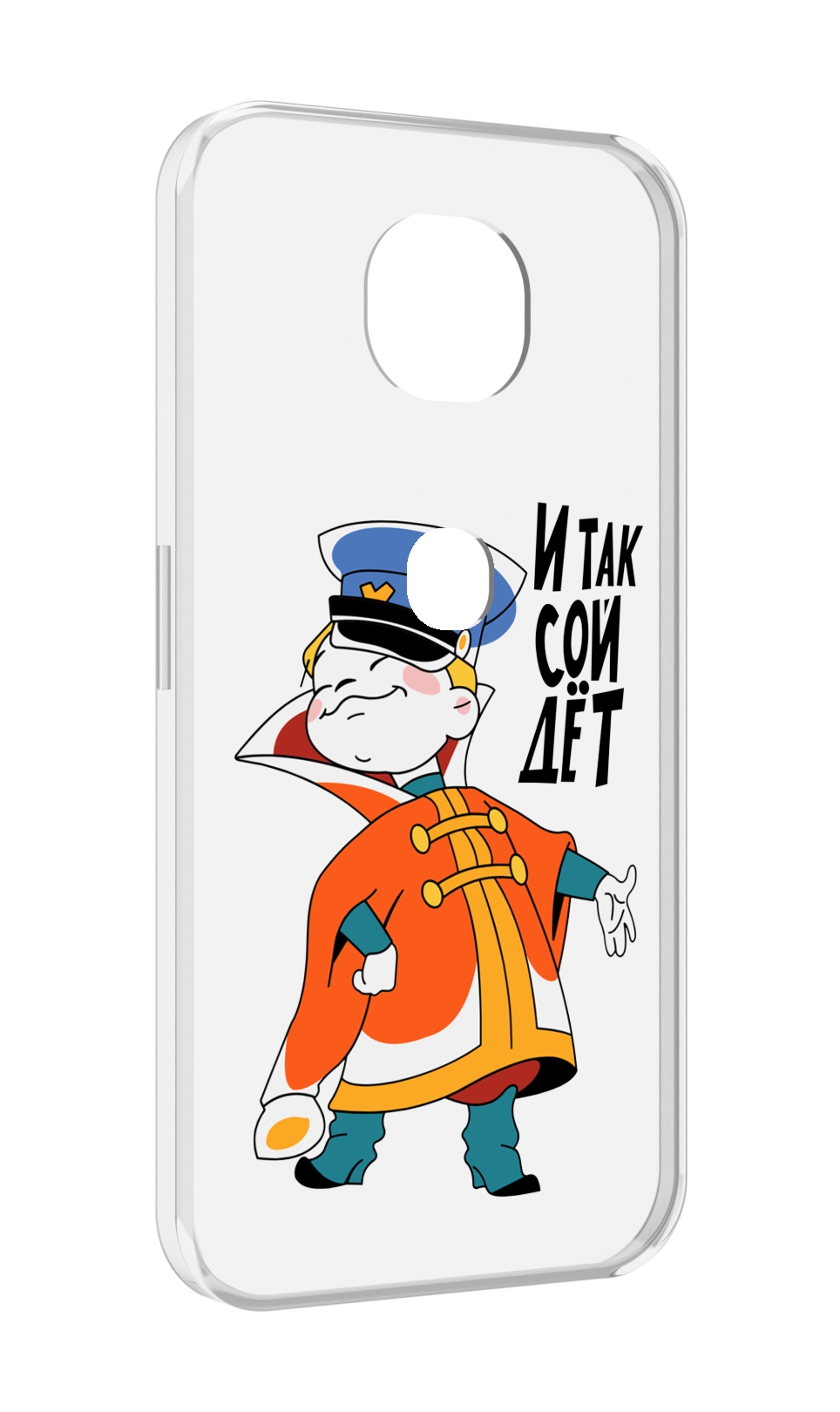 

Чехол MyPads И-так-сойдет для Motorola Moto G5S (XT1799-2), Прозрачный, Tocco