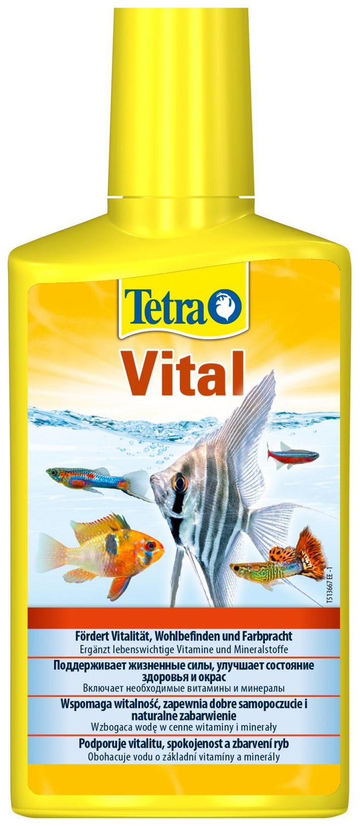 Витамины для рыб Tetra Vital 500мл