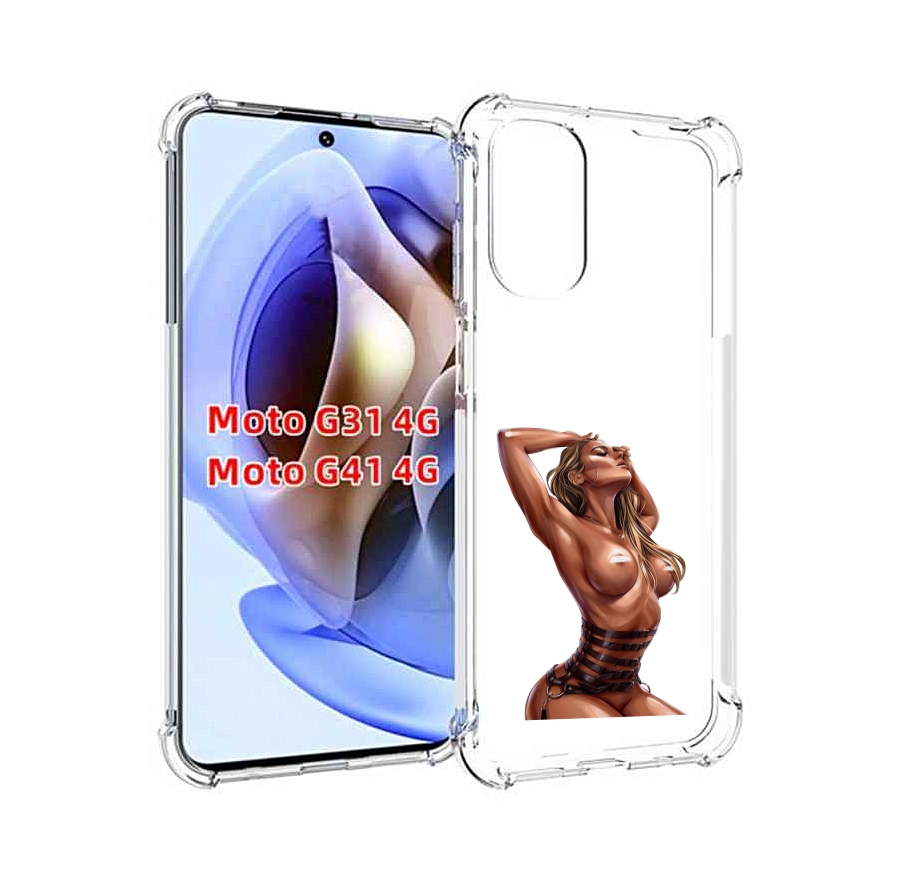 

Чехол MyPads Портупея денский для Motorola Moto G31 4G / G41 4G, Прозрачный, Tocco