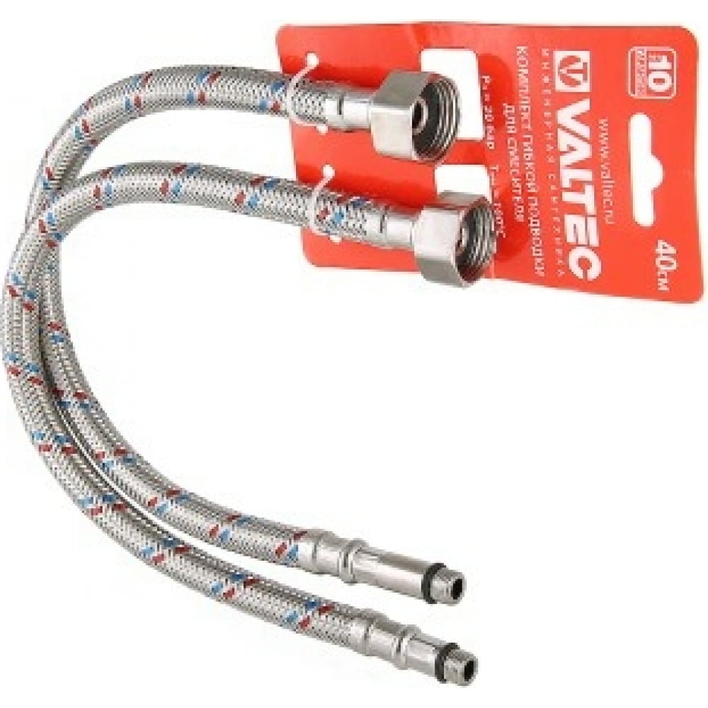 Комплект г/п для смесителя VALTEC М10х18+М10х35 - G1/2 60см VTf.005.IS.0410060