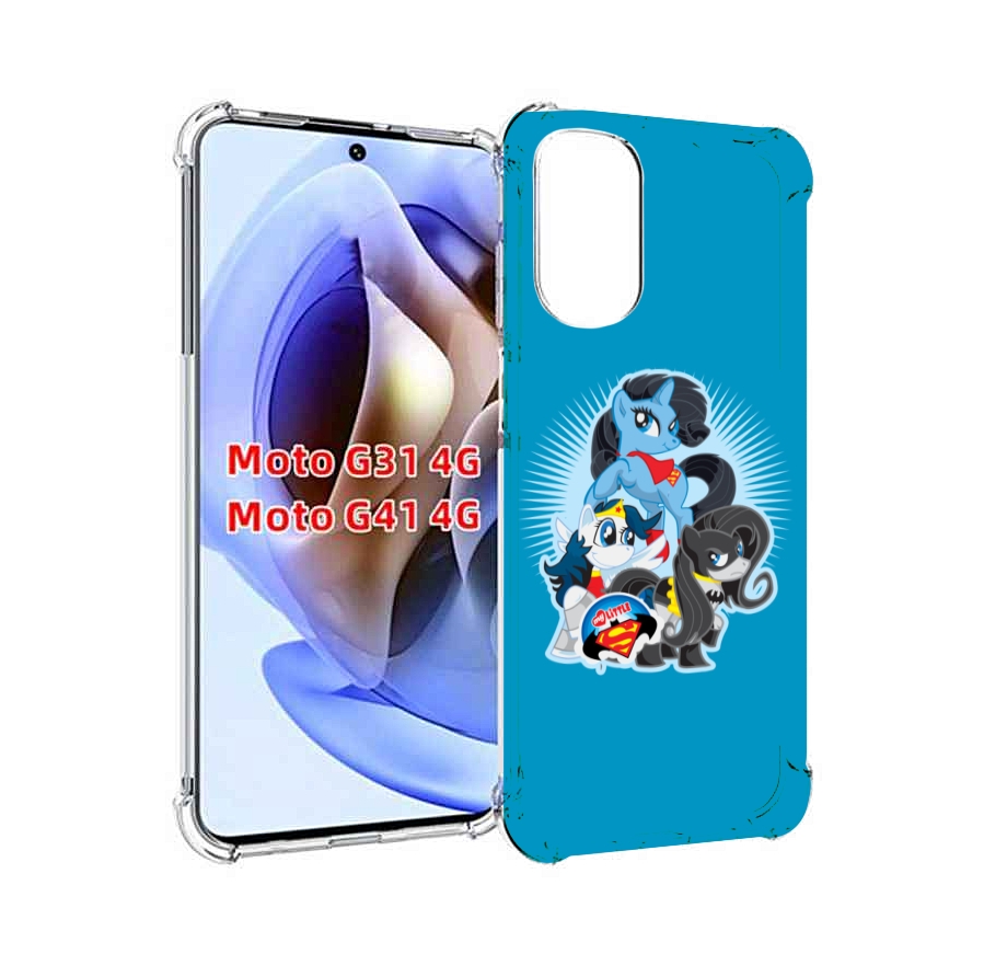 

Чехол MyPads Пони-литл для Motorola Moto G31 4G / G41 4G, Прозрачный, Tocco