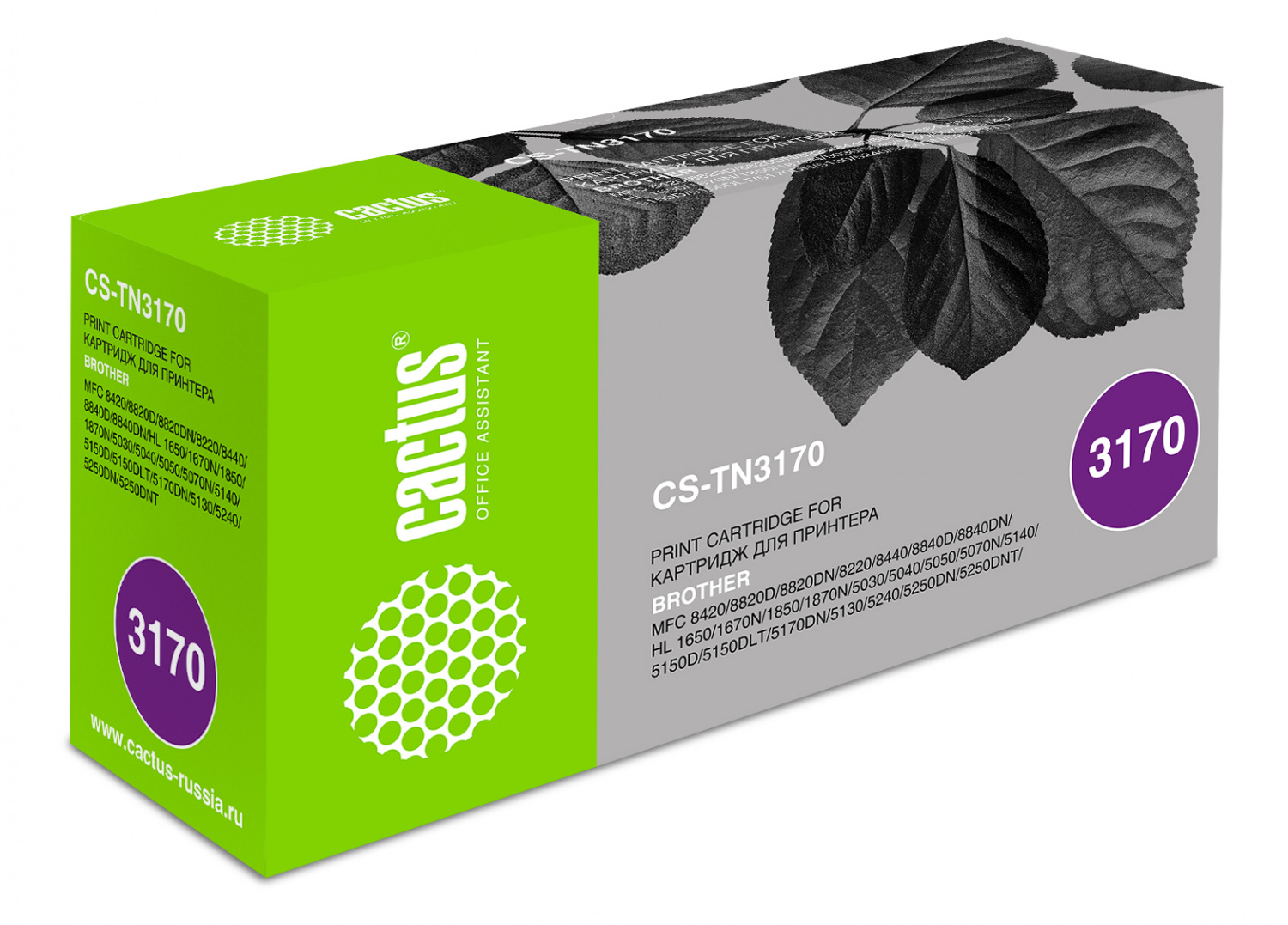 

Картридж CACTUS TN-3170 черный, совместимый, TN-3170