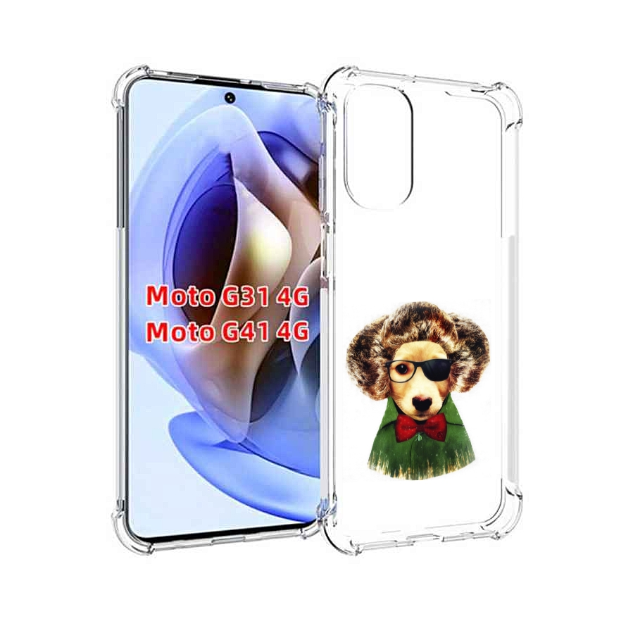 

Чехол MyPads Пес в бабочке для Motorola Moto G31 4G / G41 4G, Прозрачный, Tocco
