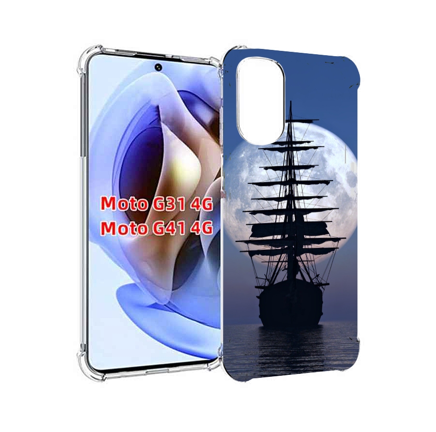 

Чехол MyPads Парус-в-море для Motorola Moto G31 4G / G41 4G, Прозрачный, Tocco