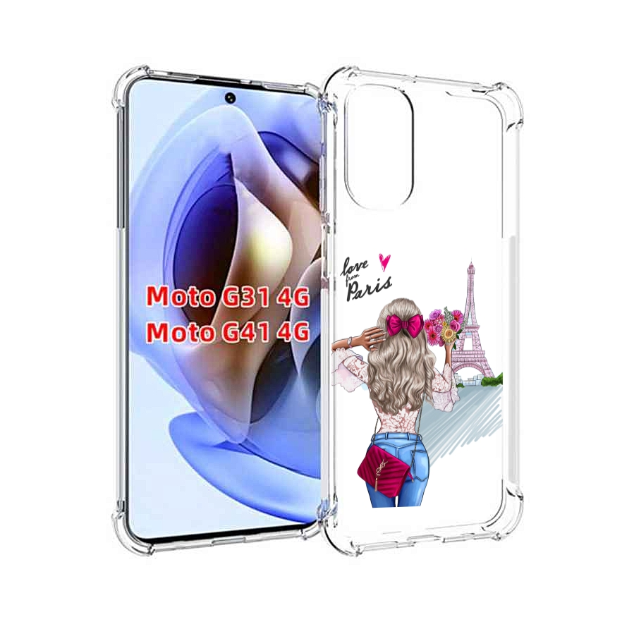 

Чехол MyPads Парижанка женский для Motorola Moto G31 4G / G41 4G, Прозрачный, Tocco