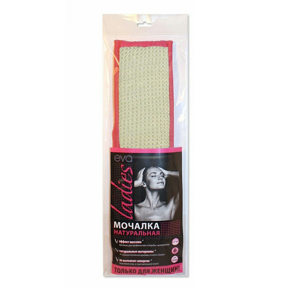 

Мочалка Eva Ladies сизаль, 72х9 см
