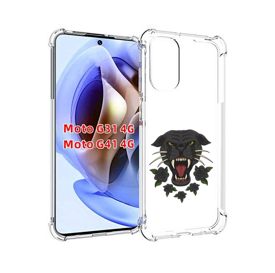 

Чехол MyPads Пантера для Motorola Moto G31 4G / G41 4G, Прозрачный, Tocco
