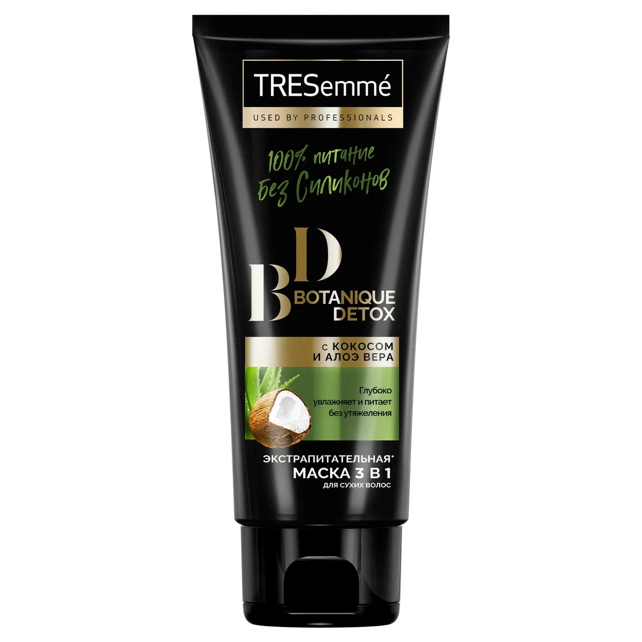 Маска для волос TRESemme Botanique Detox питательная, с кокосом и алоэ вера, 200 мл