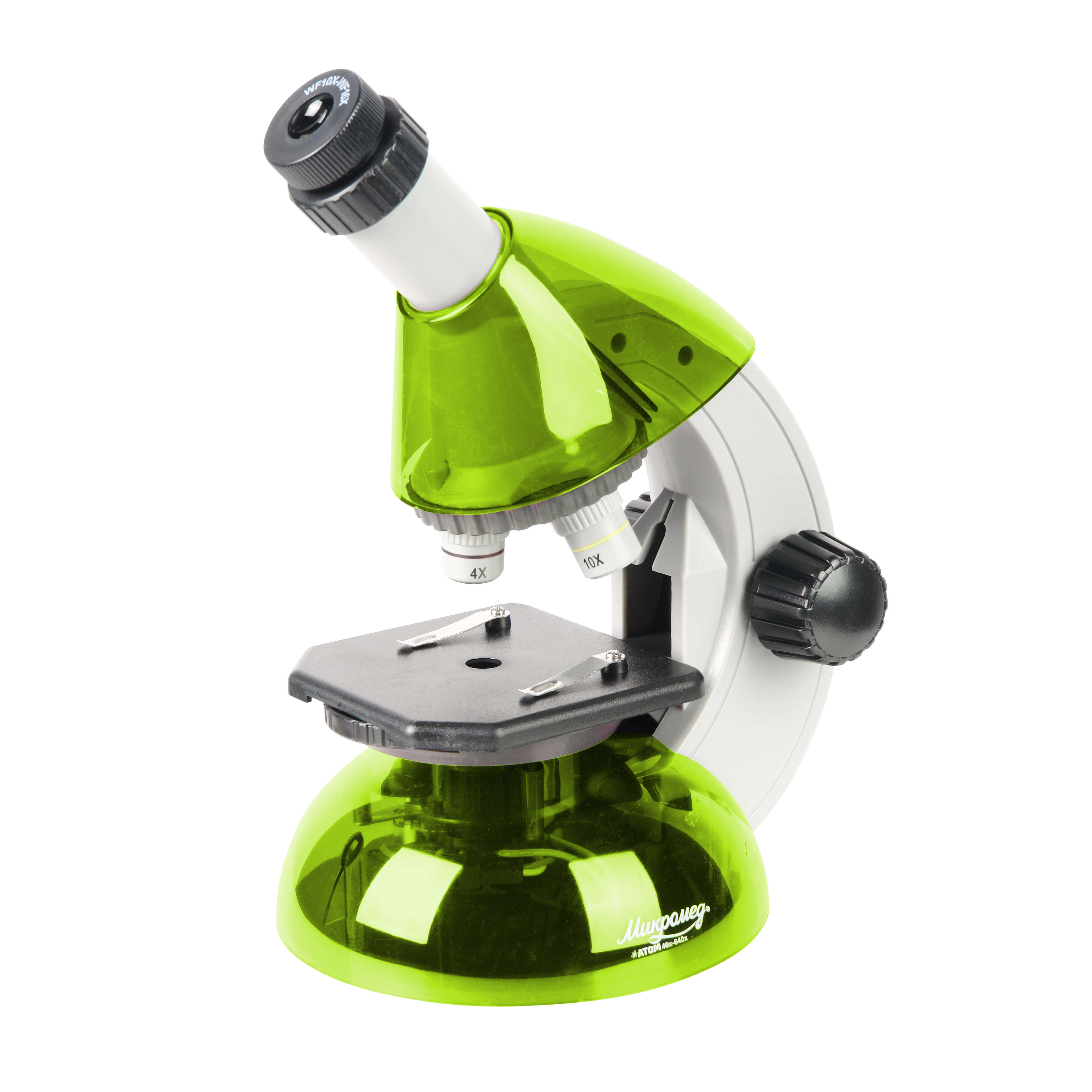 Микроскоп Микромед Атом 40x-640x, портативный лайм
