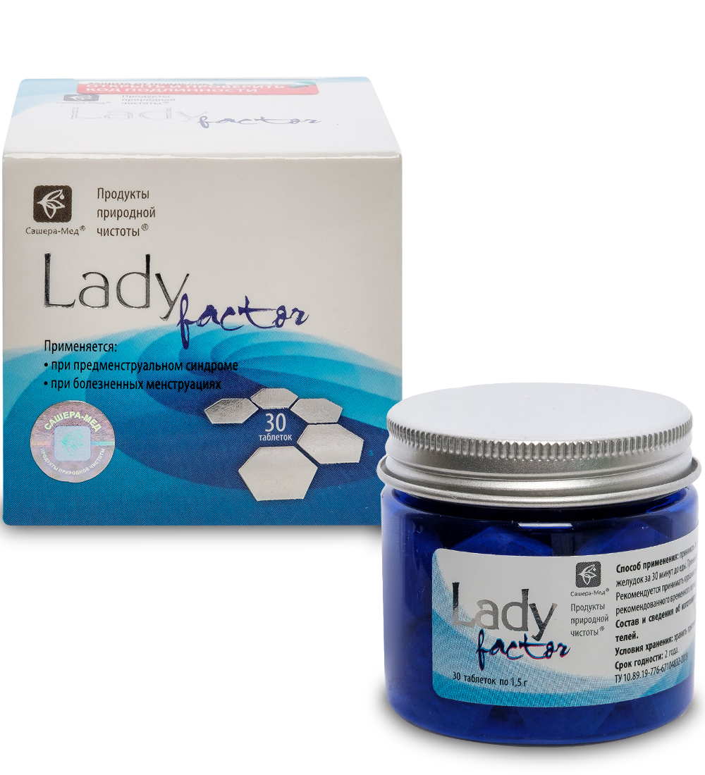 Купить LadyFactor для рассасывания таблетки 30 шт., Сашера-Мед