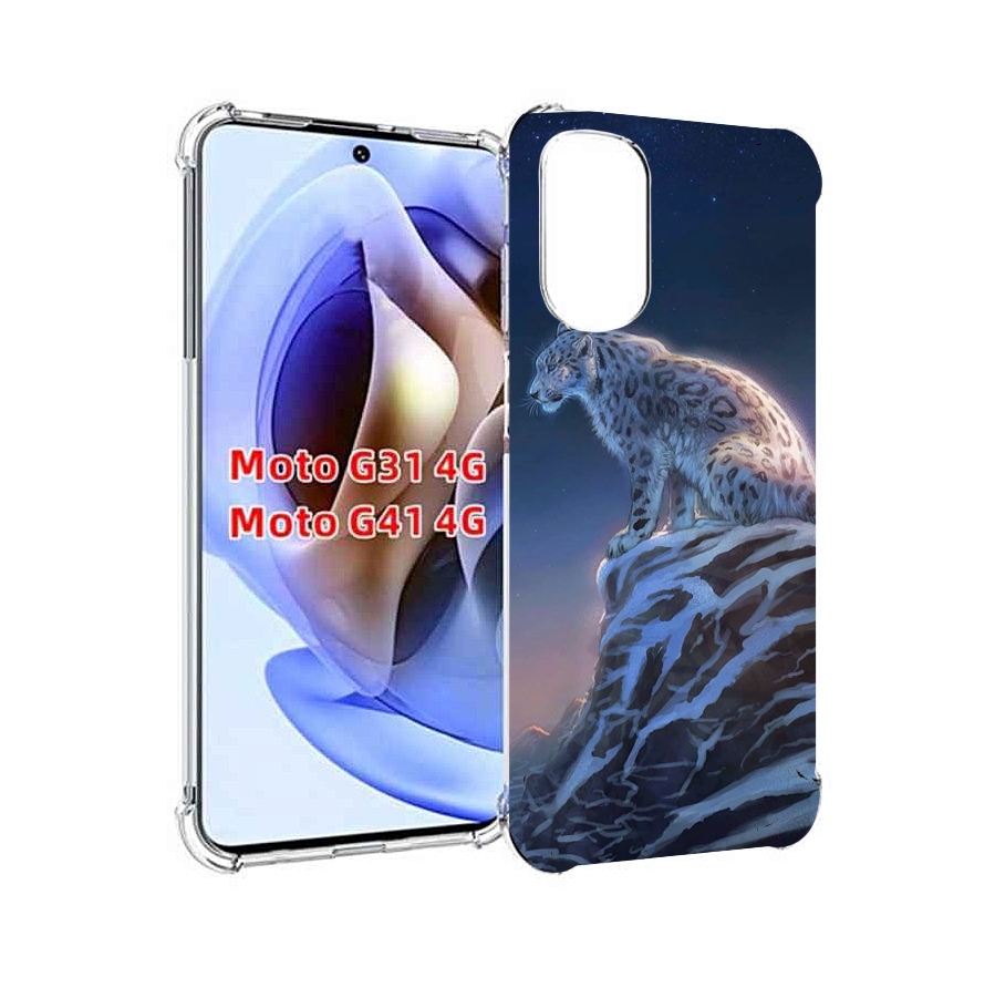 

Чехол MyPads Одинокий-Барс для Motorola Moto G31 4G / G41 4G, Прозрачный, Tocco