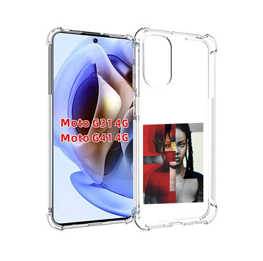

Чехол MyPads Обложка-Рианна для Motorola Moto G31 4G / G41 4G, Прозрачный, Tocco