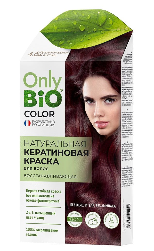 фото Краска для волос фитокосметик only bio color only bio color 4.62 благородный бургунд 50 мл fito косметик