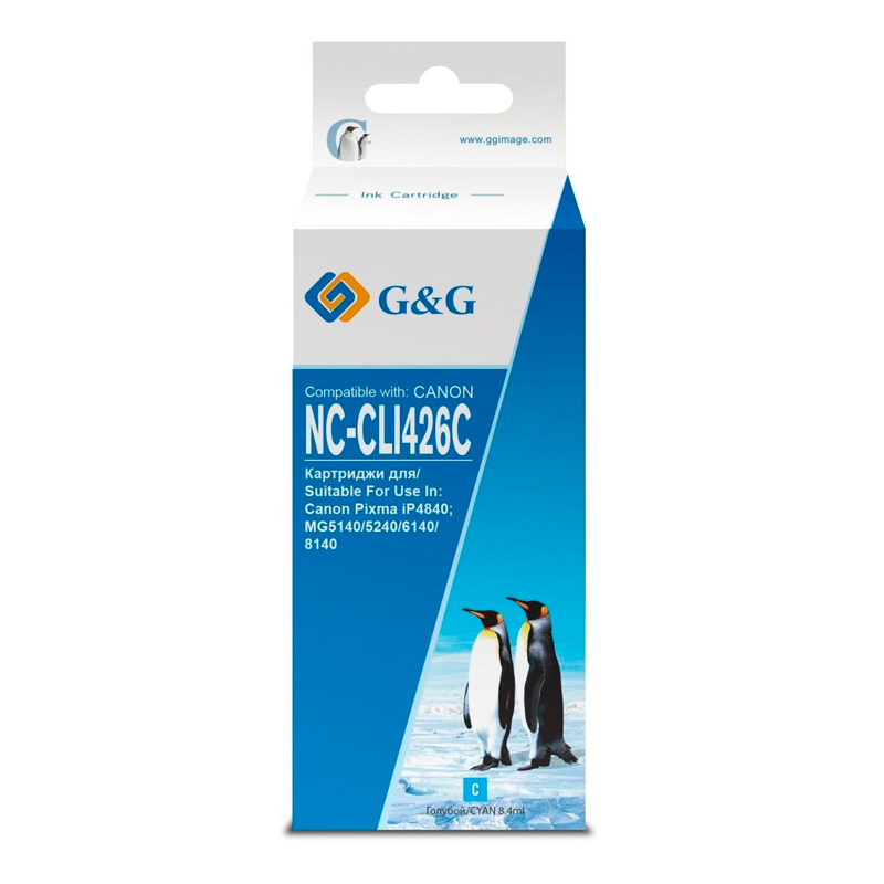 

Картридж для струйного принтера G&G (NC-CLI426C) голубой, совместимый
