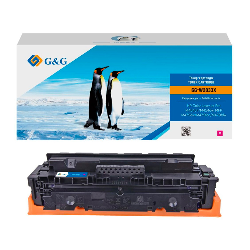 

Картридж для лазерного принтера G&G (GG-W2033X) пурпурный, совместимый