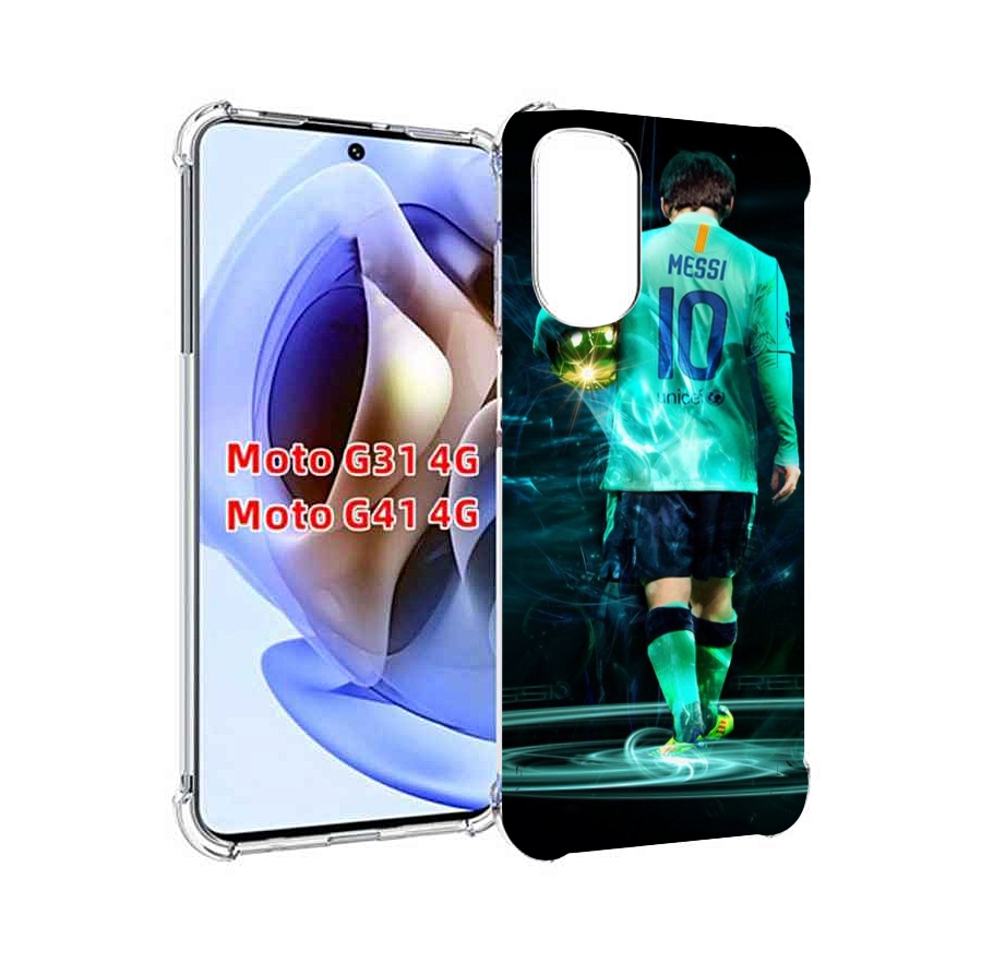 

Чехол MyPads Месси мужской для Motorola Moto G31 4G / G41 4G, Прозрачный, Tocco