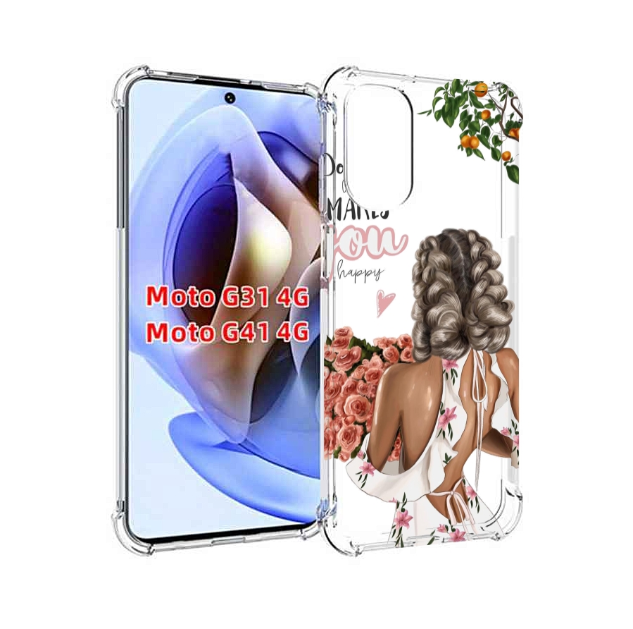 

Чехол MyPads Мелочи-делают-тебя-счастливой для Motorola Moto G31 4G / G41 4G, Прозрачный, Tocco