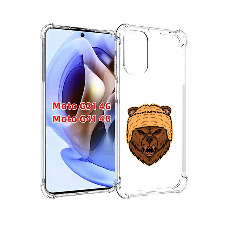 

Чехол MyPads Медведь-в-шапке для Motorola Moto G31 4G / G41 4G, Прозрачный, Tocco