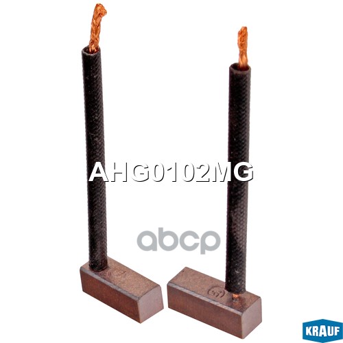 

Щётки Генератора Skoda Krauf арт. AHG0102MG