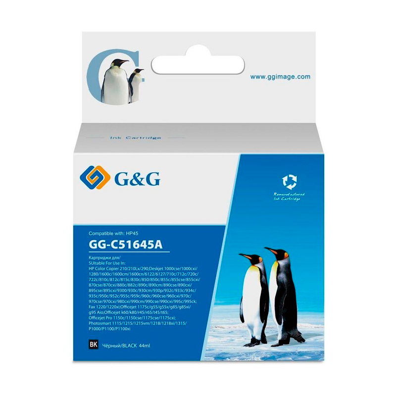 

Картридж для струйного принтера G&G (GG-C51645A) черный, совместимый
