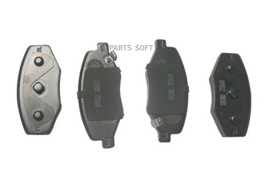 

Колодки ПЕРЕДНИЕ (компл.) CHERY S216GN3501080