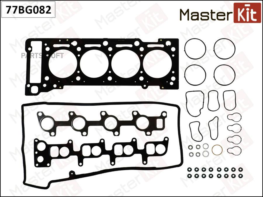 

Набор прокладок верхний MB W202/W203/W210/Sprinter 2.2CDI OM611/OM646 Masterkit 77BG082