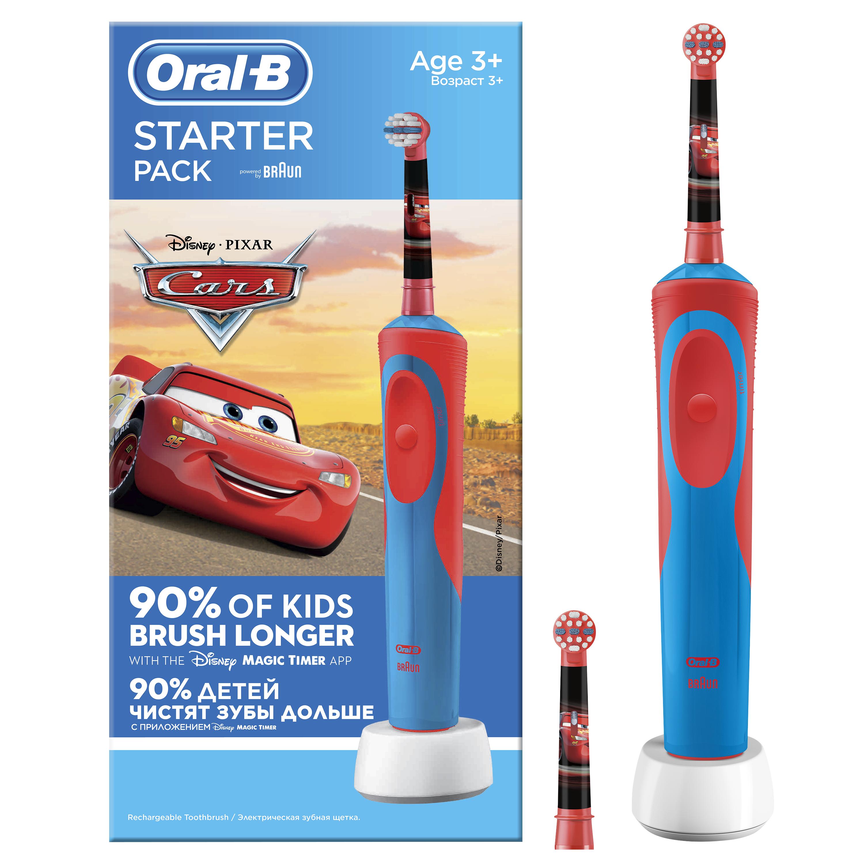 фото Зубная щетка электрическая braun oral-b kids stages power «тачки» starter pack