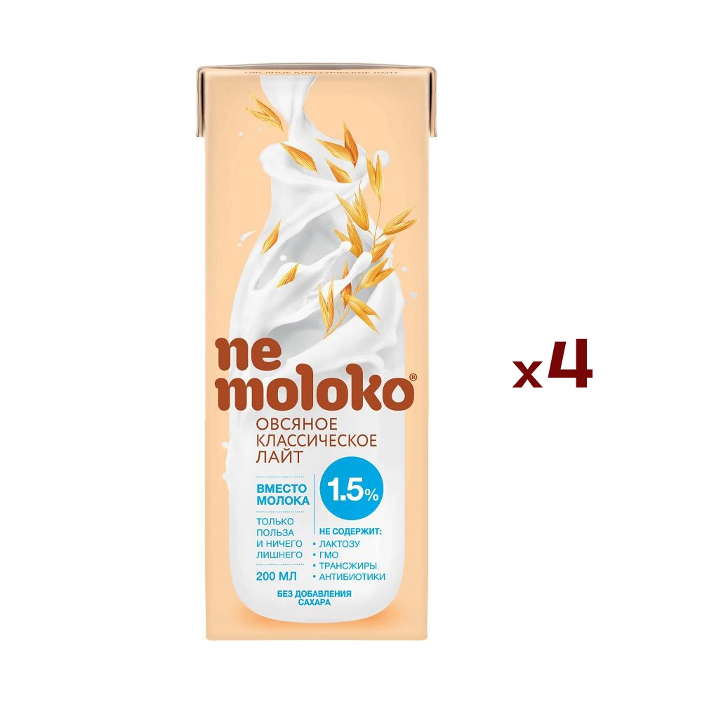 Напиток овсяный Nemoloko Классический лайт, 0,2 л х 4шт