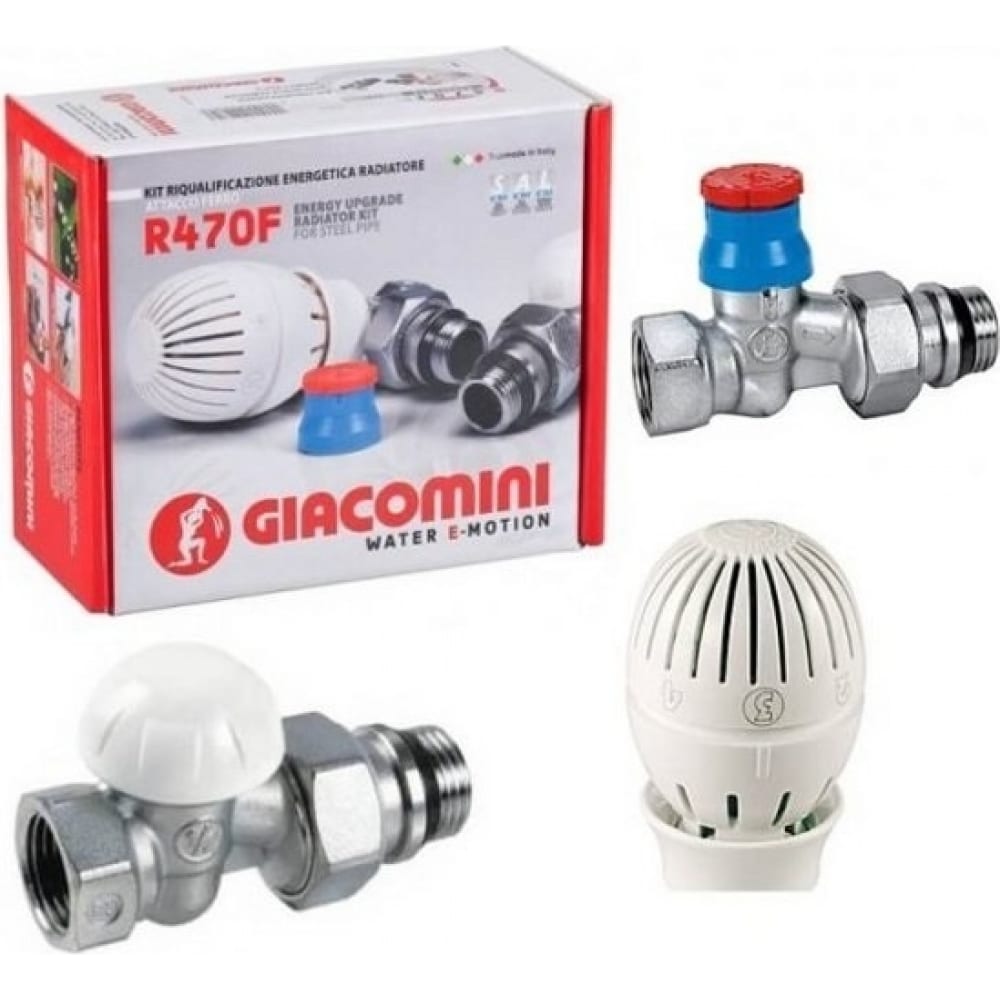 Giacomini r470fx064